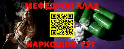 соль курить ск Нарткала