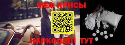 соль курить ск Нарткала