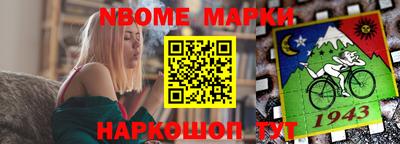 соль курить ск Нарткала