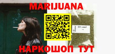 mdma Наро-Фоминск