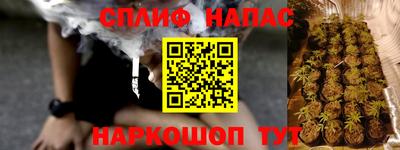 mdma Наро-Фоминск