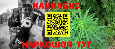 mdma Наро-Фоминск