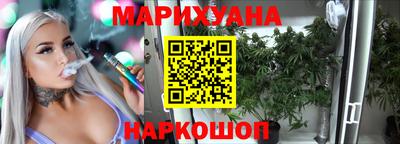 mdma Наро-Фоминск