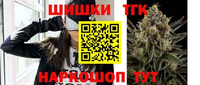 mdma Наро-Фоминск