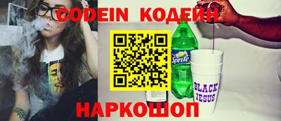 соль курить ск Нарткала