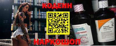 mdma Наро-Фоминск