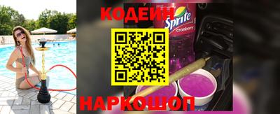 соль курить ск Нарткала