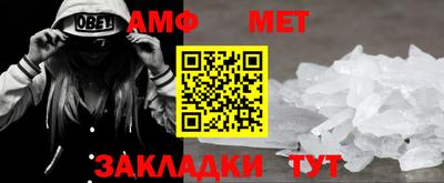 mdma Наро-Фоминск