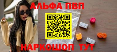 соль курить ск Нарткала