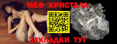 соль курить ск Нарткала