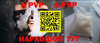 mdma Наро-Фоминск